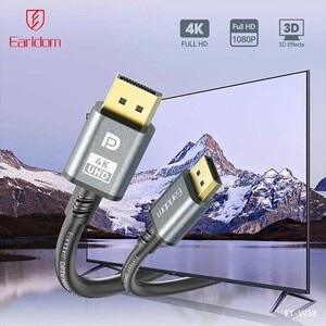 کابل DisplayPort به HDMI 4K ارلدام Earldom مدل ET-W38 طول 3 متر