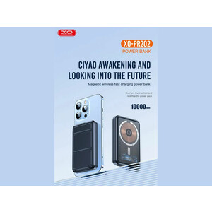 خرید پاوربانک بی سیم شارژ سریع 15 وات 10000 ایکس او XO PR202 Magnetic Wireless Charging Fast Charging Power Bank