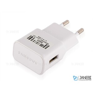 شارژر اصلی سامسونگ Samsung Travel Adapter Charging 1.55A