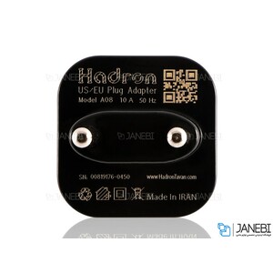 مبدل برق هادرون Hadron HTH-A08 Surge Protector And Adaptor