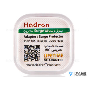 مبدل دو به دو HTH-A08