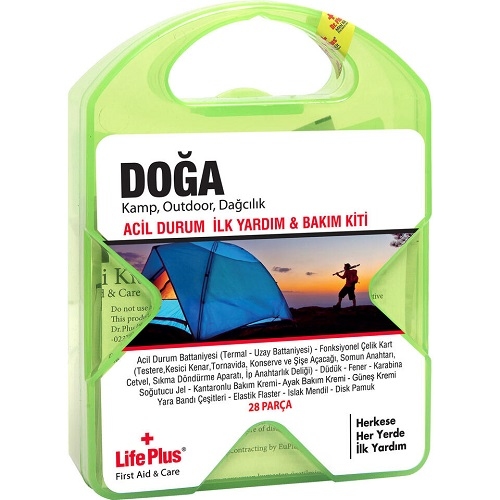 کیف کمک اولیه LifePlus doga