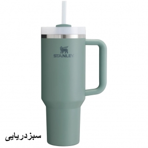 ماگ نی دار Stanley QuencherTumbler 1.18L استنلی