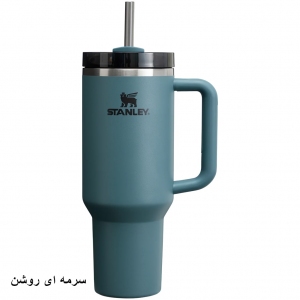 ماگ نی دار Stanley QuencherTumbler 1.18L استنلی