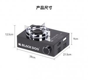 اجاق گاز Black Dog CBD2300CW013 بلک داگ