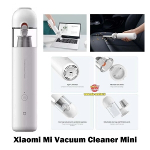 جارو شارژی Xiaomi Vacuum Cleaner Mini SSXCQ01XY شیائومی