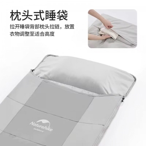 کیسه خواب Naturehike NH22MSD01 نیچرهایک