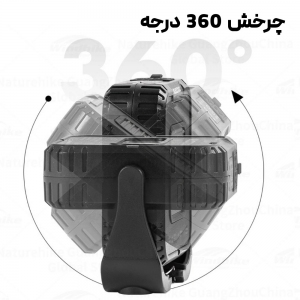 کمپینگ لایت دو طرفه Black Dog CBD2450ZM019 بلک داگ