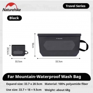 کیف لوازم آرایشی و بهداشتی NaturehikeCNK2450XB021 نیچرهایک