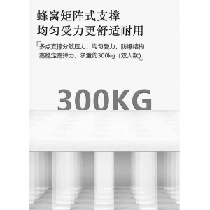 تشک بادی دو نفره پمپ دار  KING HIKE HK011 هینگ هایک