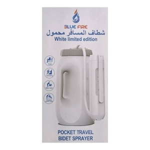 بیده (خودشور) شارژی مخزن دار بلو فایر Blue Fire JC90-PB-S24A