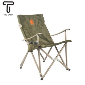 ‏صندلی کمپینگ ‏‏‏Titu camp مدل Rest تیتوکمپ