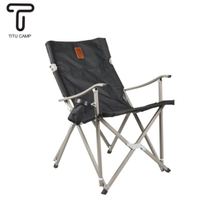 ‏صندلی کمپینگ ‏‏‏Titu camp مدل Rest تیتوکمپ