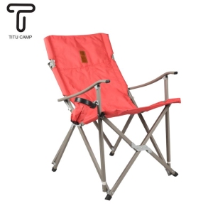 ‏صندلی کمپینگ ‏‏‏Titu camp مدل Rest تیتوکمپ