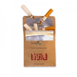 ‏زیرسیگاری همراه‏ ‏سیگارس