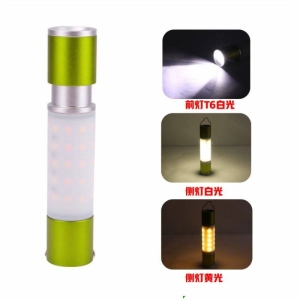 چراغ قوه و چادر Multifunction flashlight