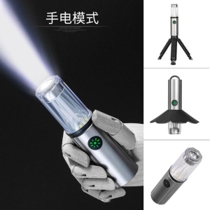 کمپینگ لایت Multifunctional Camping Light D45