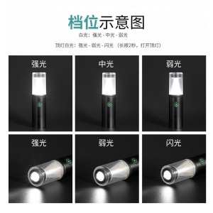 کمپینگ لایت Multifunctional Camping Light D45