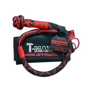 شگل نرم(سافت شگل) 13.6تن T-MAX Soft Shackle تی مکس