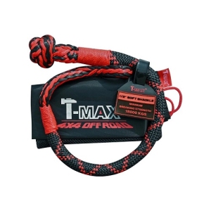 شگل نرم(سافت شگل) 18تن T-MAX Soft Shackle تی مکس