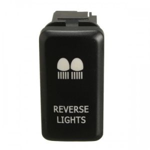 کلید  آفرودی REVO