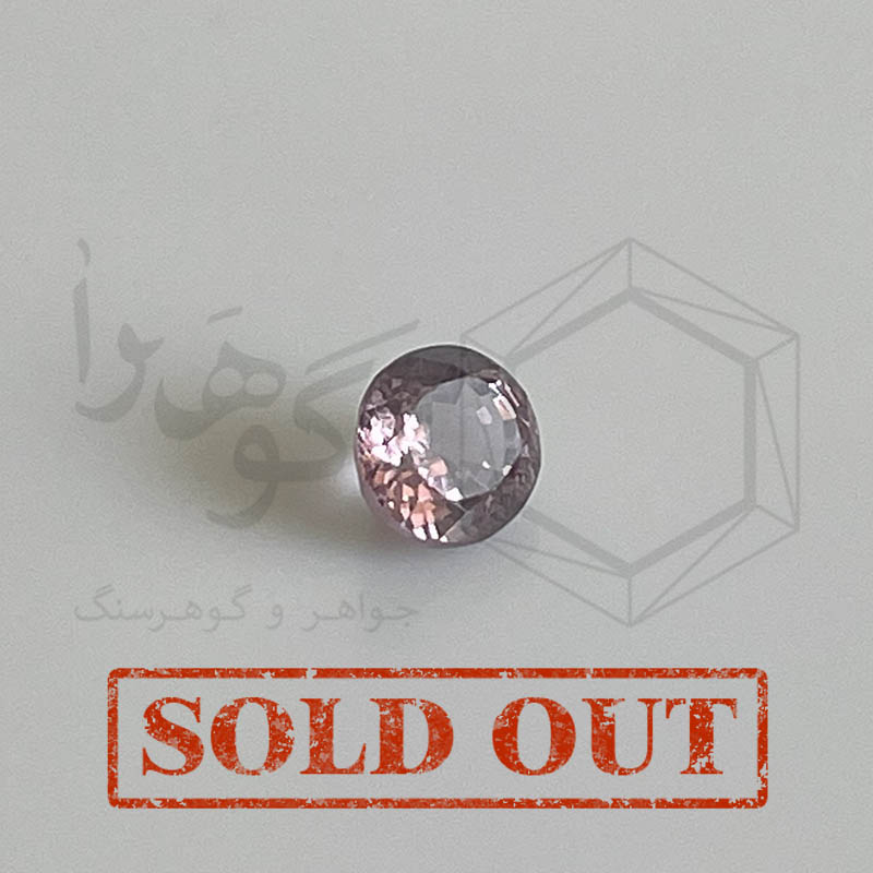 اسپینل 1.30 قیراط