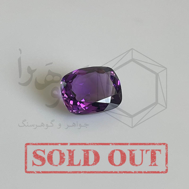 آمتیست 2.60 قیراط