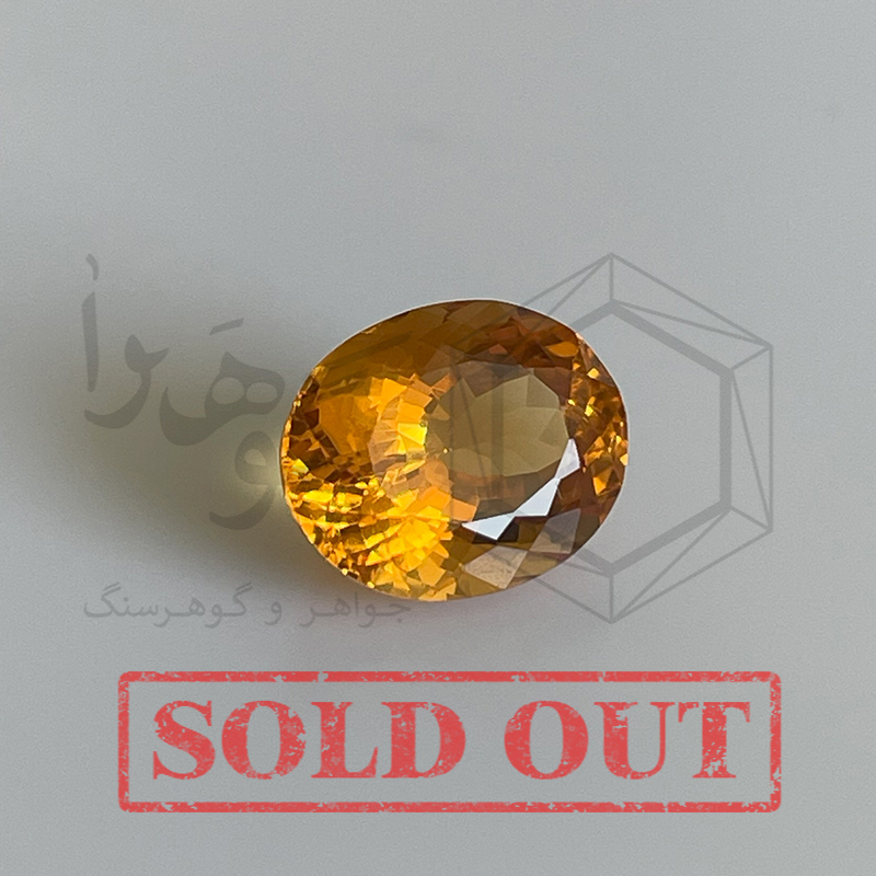 سیترین 3.90 قیراط
