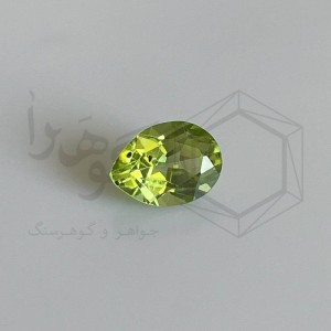 زبرجد 1.55 قیراط