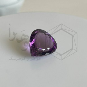 آمتیست 12.70 قیراط