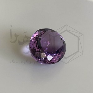 آمتیست 15.10 قیراط