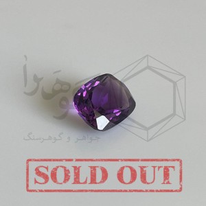 آمتیست 2.60 قیراط
