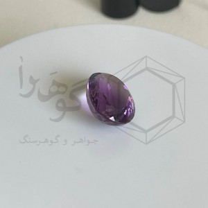 آمتیست 19.00 قیراط