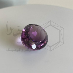 آمتیست 19.00 قیراط