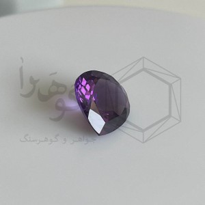 آمتیست 4.45 قیراط