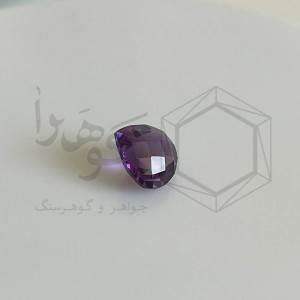 آمتیست 2.25 قیراط