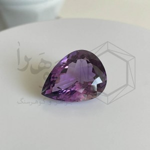 آمتیست 16.45 قیراط