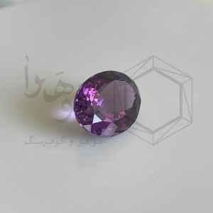آمتیست 8.10 قیراط
