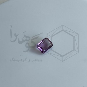 آمتیست 1.45 قیراط