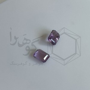 آمتیست 2.90 قیراط جفت
