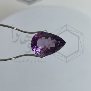 آمتیست 4.10 قیراط