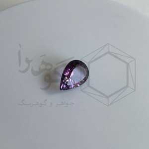 آمتیست 3.70 قیراط