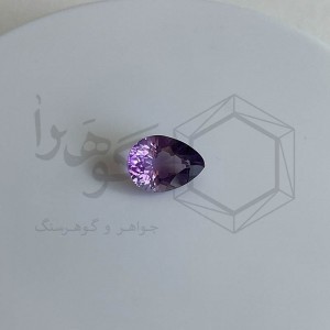 آمتیست 4.25 قیراط