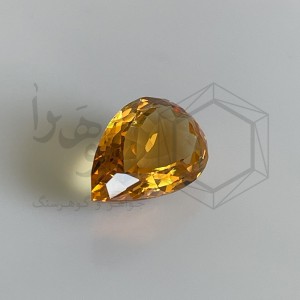 سیترین 6.35 قیراط