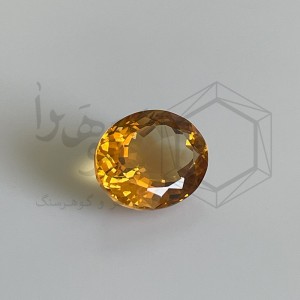سیترین 3.65 قیراط