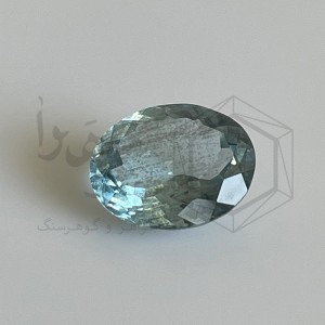 آکوامارین 2.70 قیراط