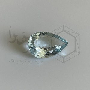 آکوامارین 2.85 قیراط