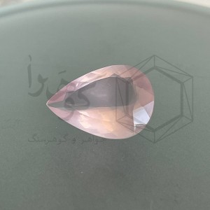 رزکوارتز  9.70 قیراط