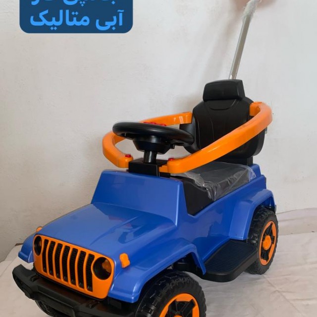 ماشین جیپ بی بی لند -جامپی کار (ارسال رایگان با پست)