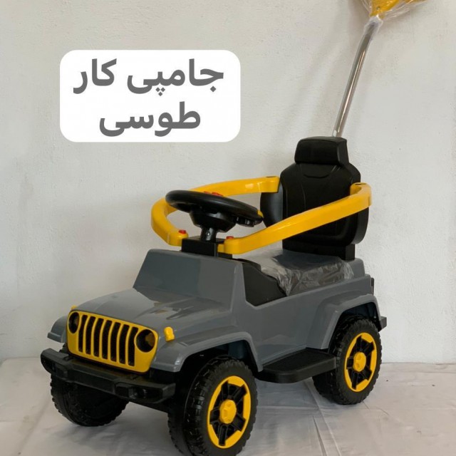 ماشین جامپی کار  بی بی لند رلیش -  (تحویل حضوری تهران و حومه-شهرستان پس کرایه)